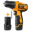 Kép 1/3 - xx Akkumulátoros fúró és csavarozó, 12V MAX Lithium, 2 akku